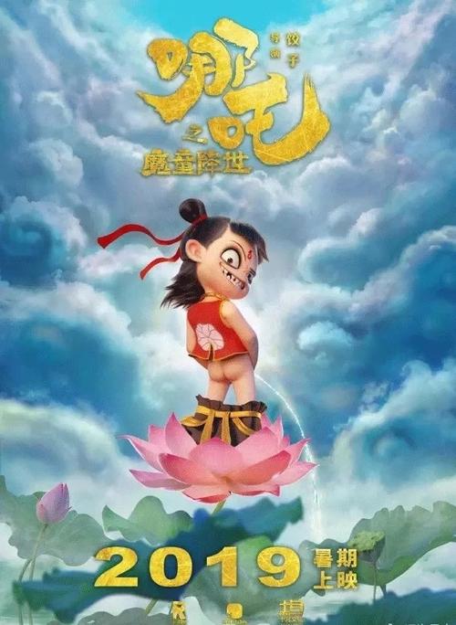 取得好成绩英语单词怎么写