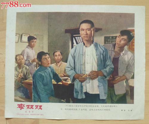 南京晓庄学院学位证样本
